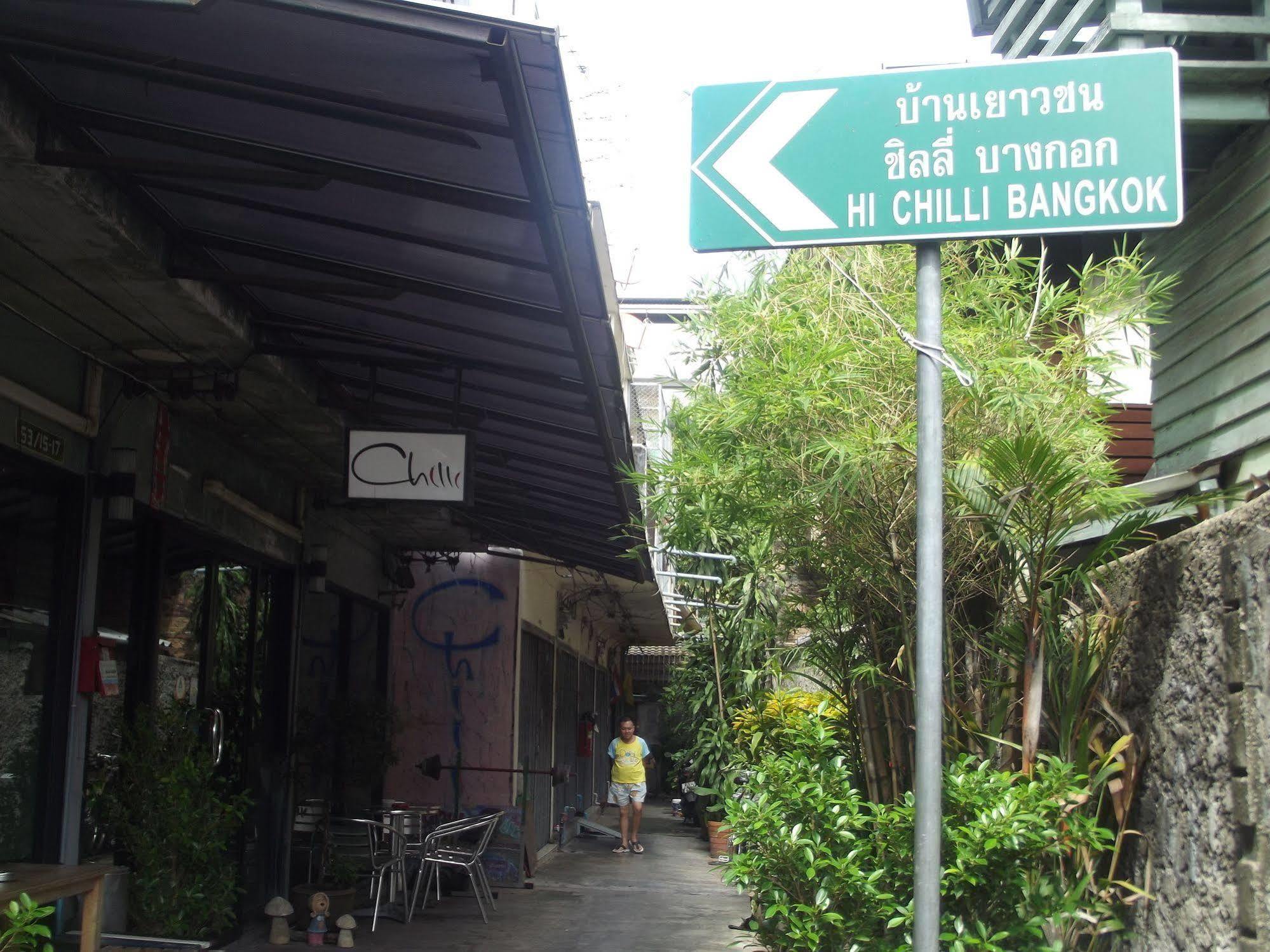 The Chilli Bangkok Hotel Luaran gambar